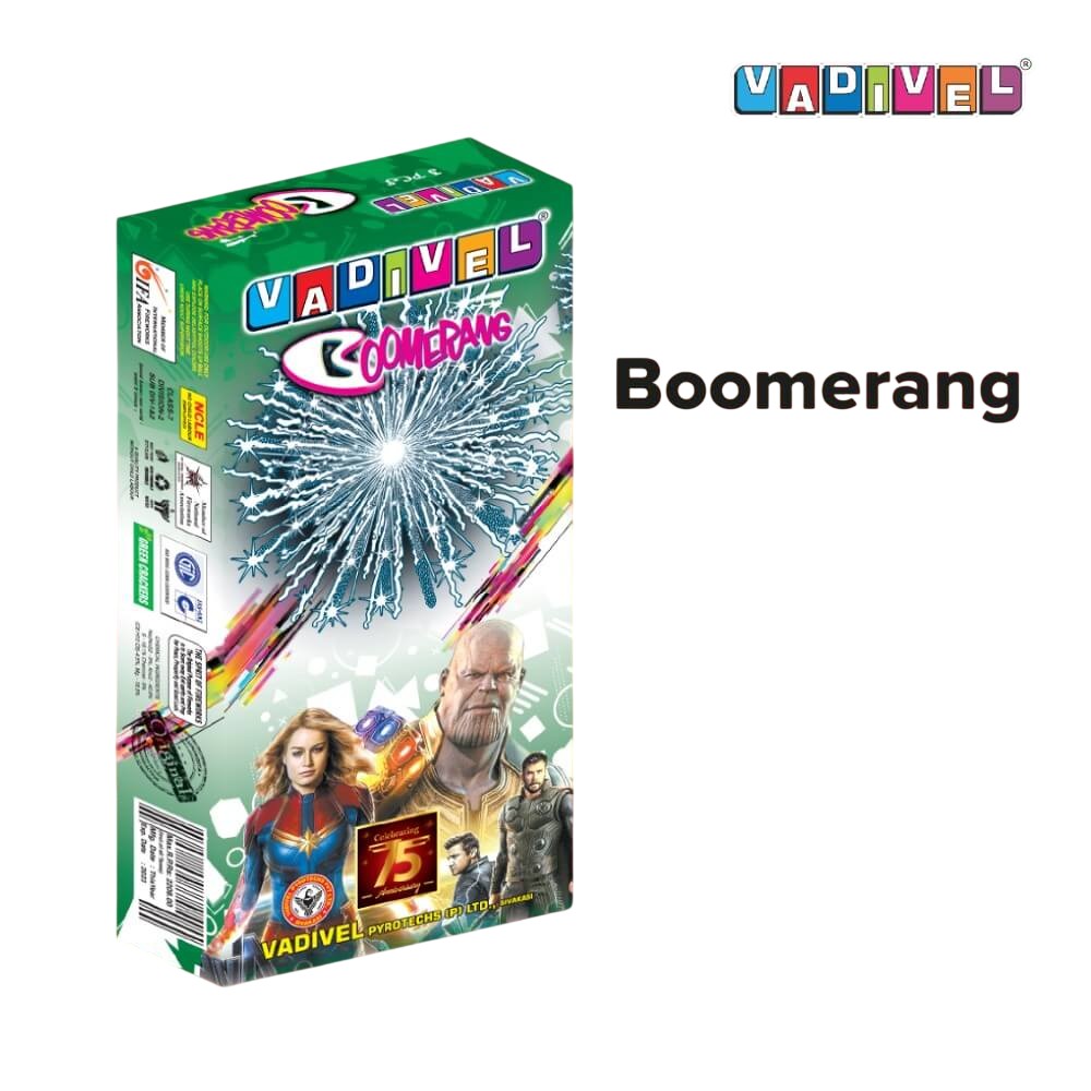 1 3/4" boomerang - 3 Pcs (Vadivel)