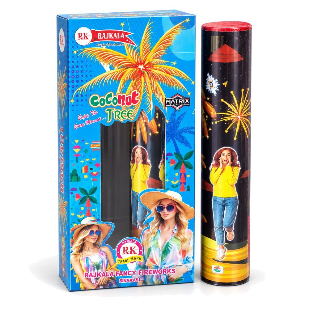 2 1/2" Pipe - Coconut Tree (Rajkala)
