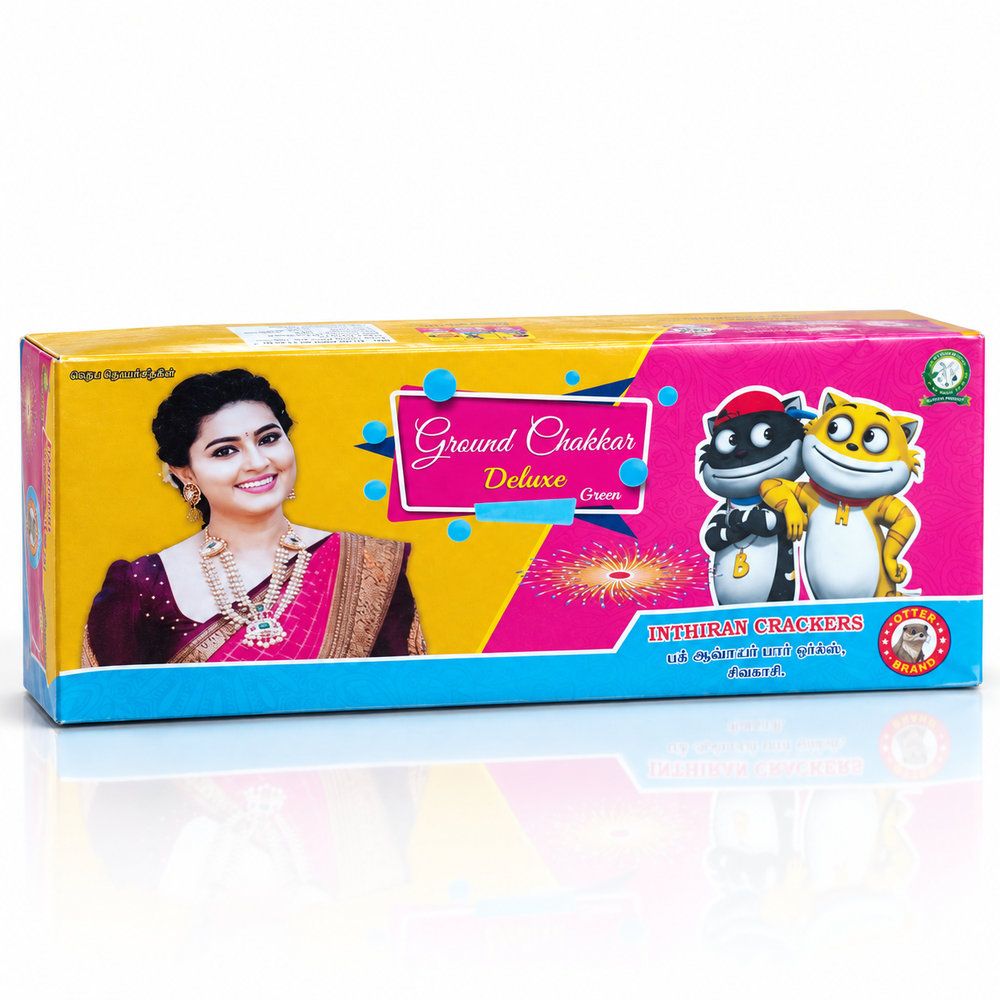 Chakker Deluxe (10 Pcs)