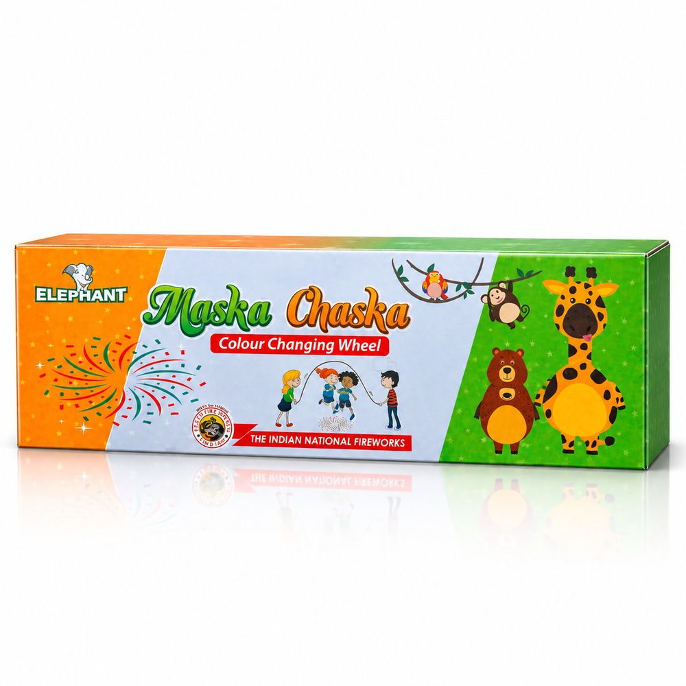 Elephant Red & Green (Maska - Jaska)(5pcs)