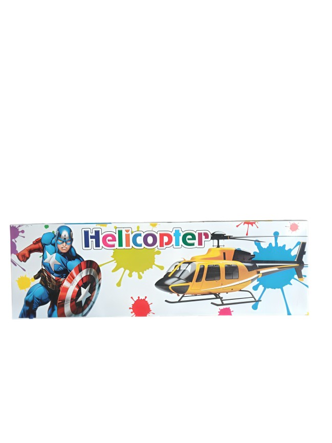 Helicopter ( 5 Pcs)